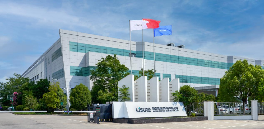 助力生物制药行业，，，苏州xcsports与利穗科技乐成告竣相助